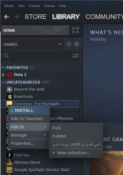 لیست بازی ها در library steam